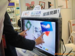 電腦互聯(lián)網(wǎng)時(shí)代 錢眼產(chǎn)品分類在計(jì)算機(jī)網(wǎng)絡(luò)工程中的應(yīng)用