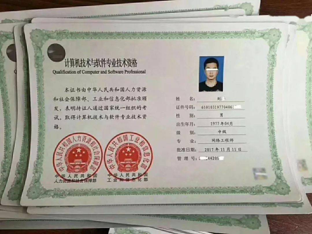 以賽促學(xué)，以學(xué)強(qiáng)技——計(jì)算機(jī)網(wǎng)絡(luò)技術(shù)專(zhuān)業(yè)與技能大賽的雙向賦能
