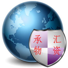 專(zhuān)注循環(huán)經(jīng)濟(jì)，助力綠色未來(lái) 上海承匯二手物資回收與計(jì)算機(jī)網(wǎng)絡(luò)工程